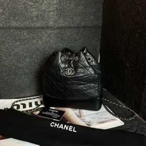 Chanel Black Small Stray Backpack